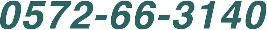 0572-66-3140