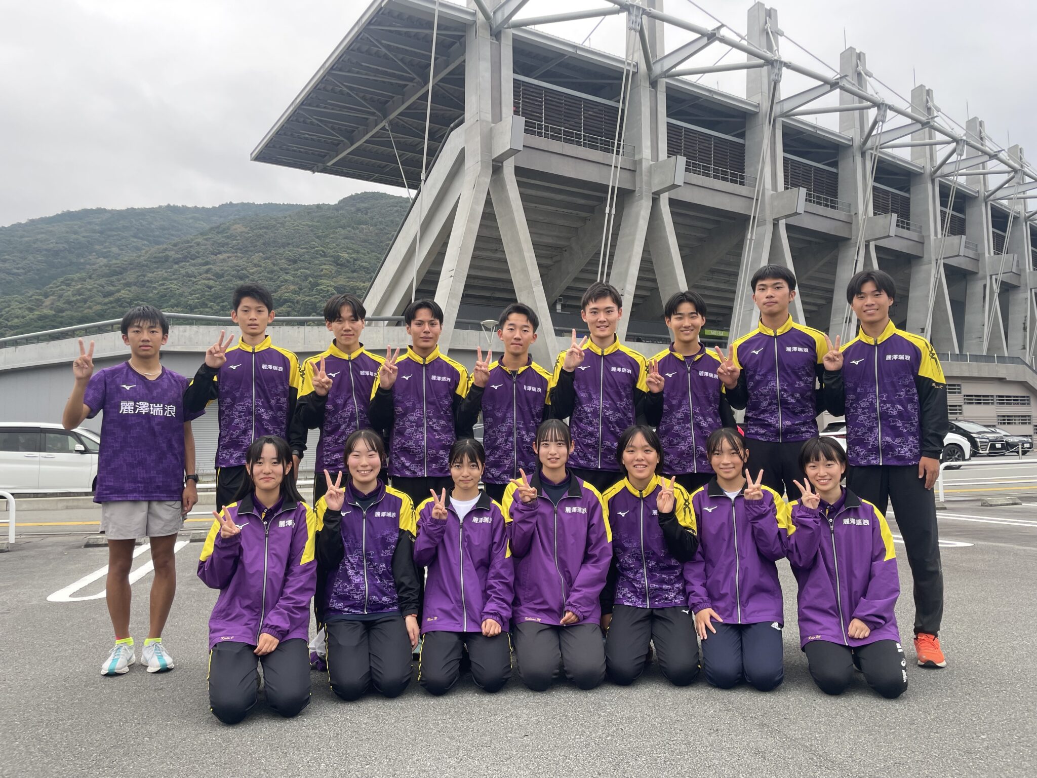 【活動報告】陸上部 東海高等学校新人陸上競技選手権大会に出場! | 麗澤瑞浪中学・高等学校 【寮がある中高一貫教育校】