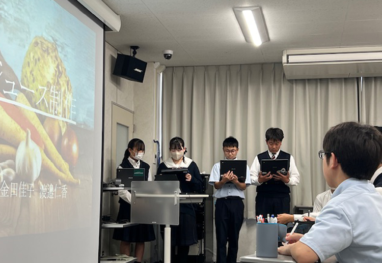 瑞浪市まちづくりプロジェクト探究学習会
