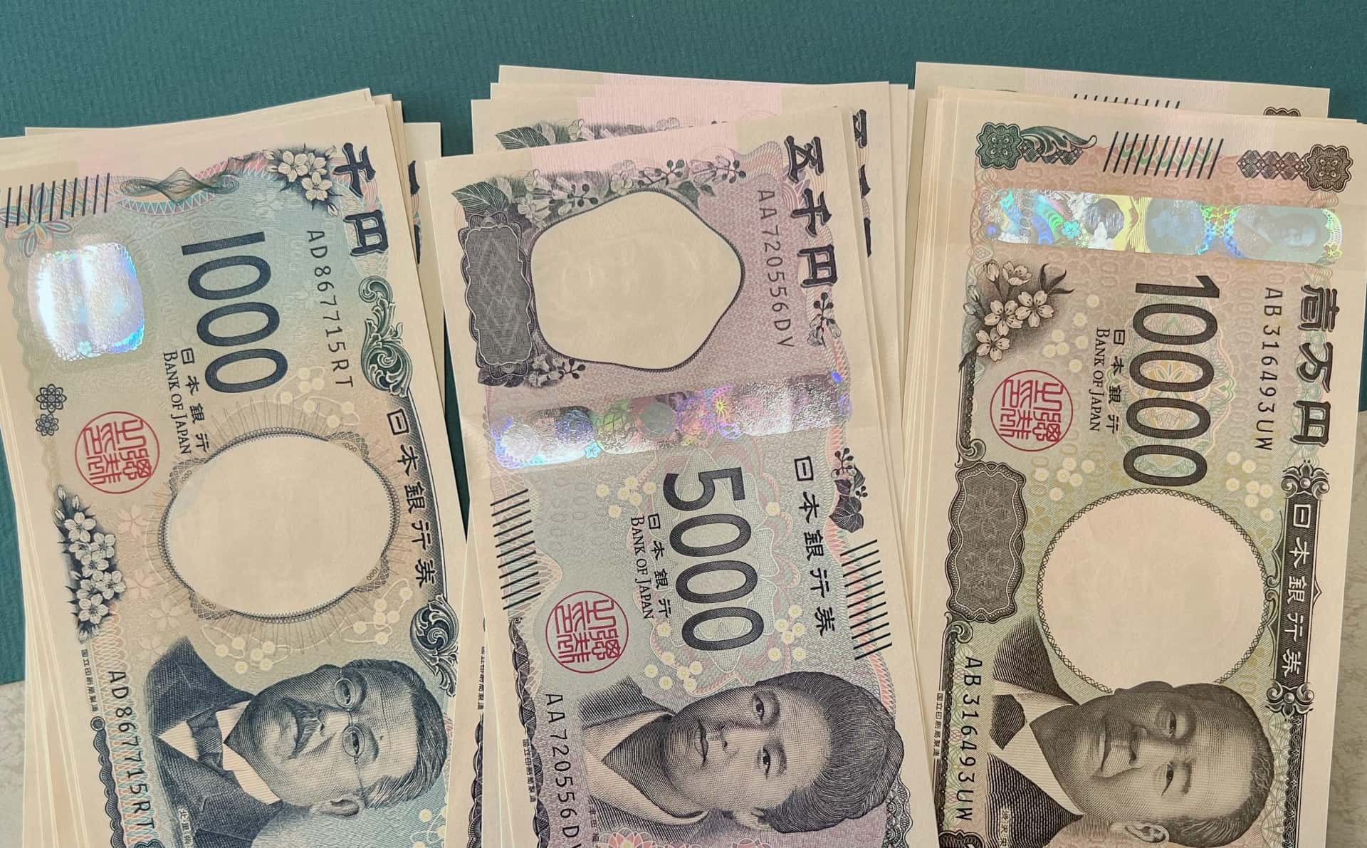 お札のユニバーサルデザイン